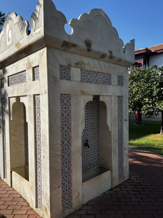 Sonstiges Ali Bey Club