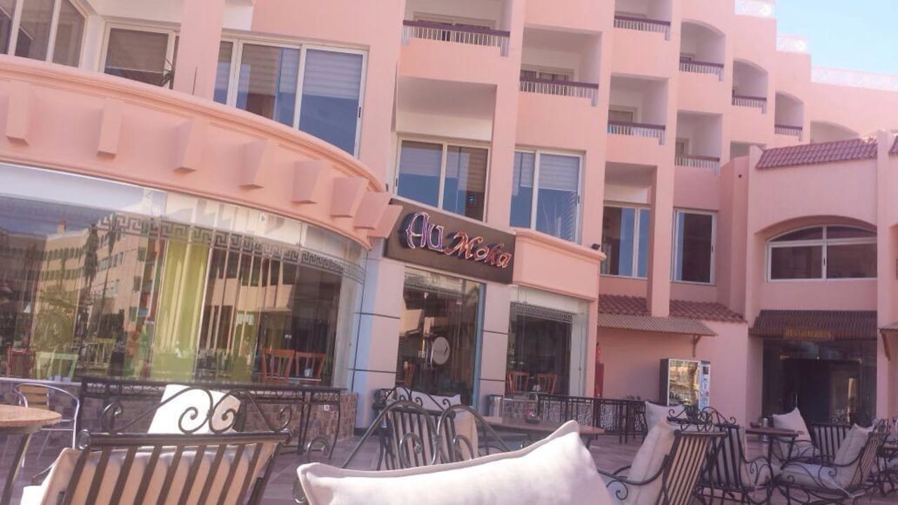 Moca Bar. Sehr guter Eiskaffee Beach Albatros Resort