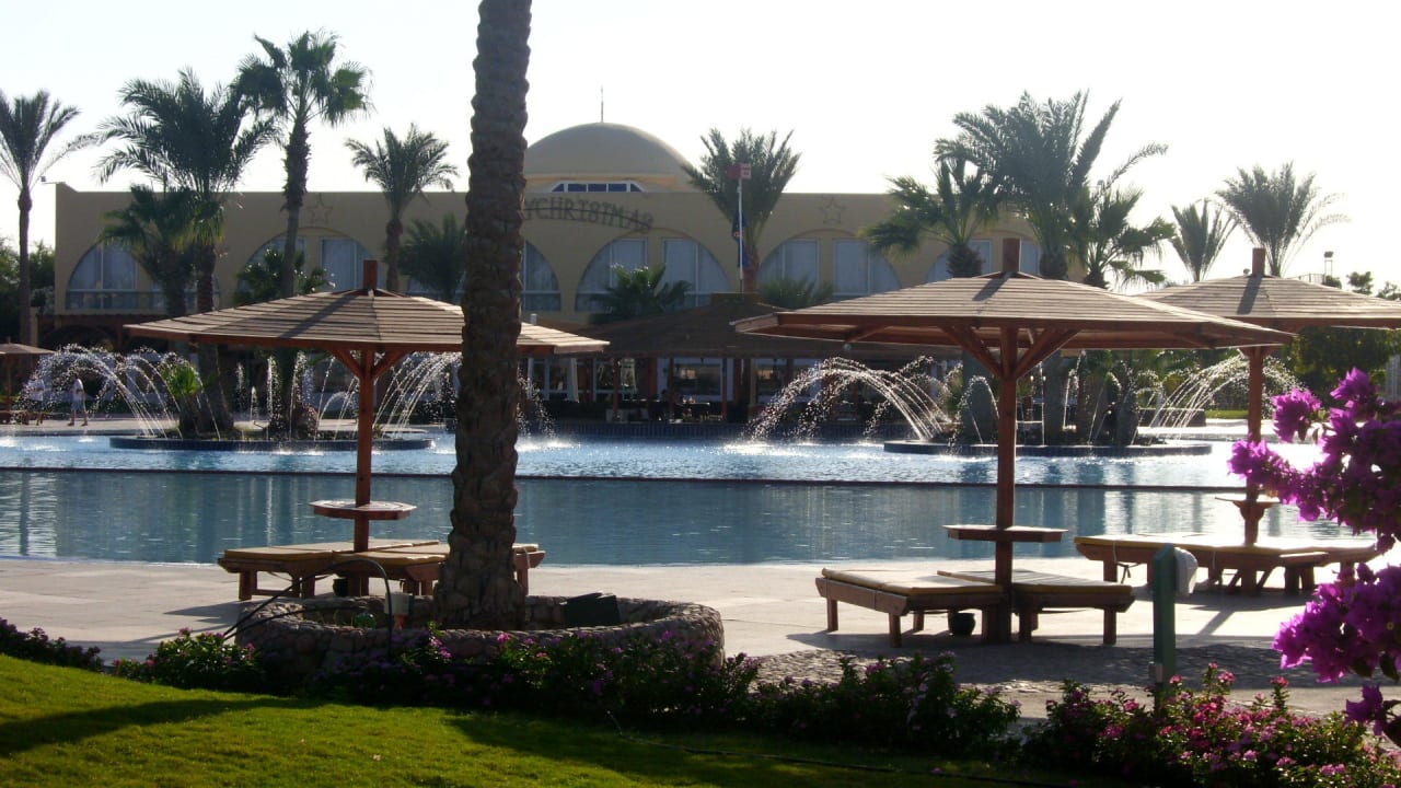 Reciption & Bar Desert Rose