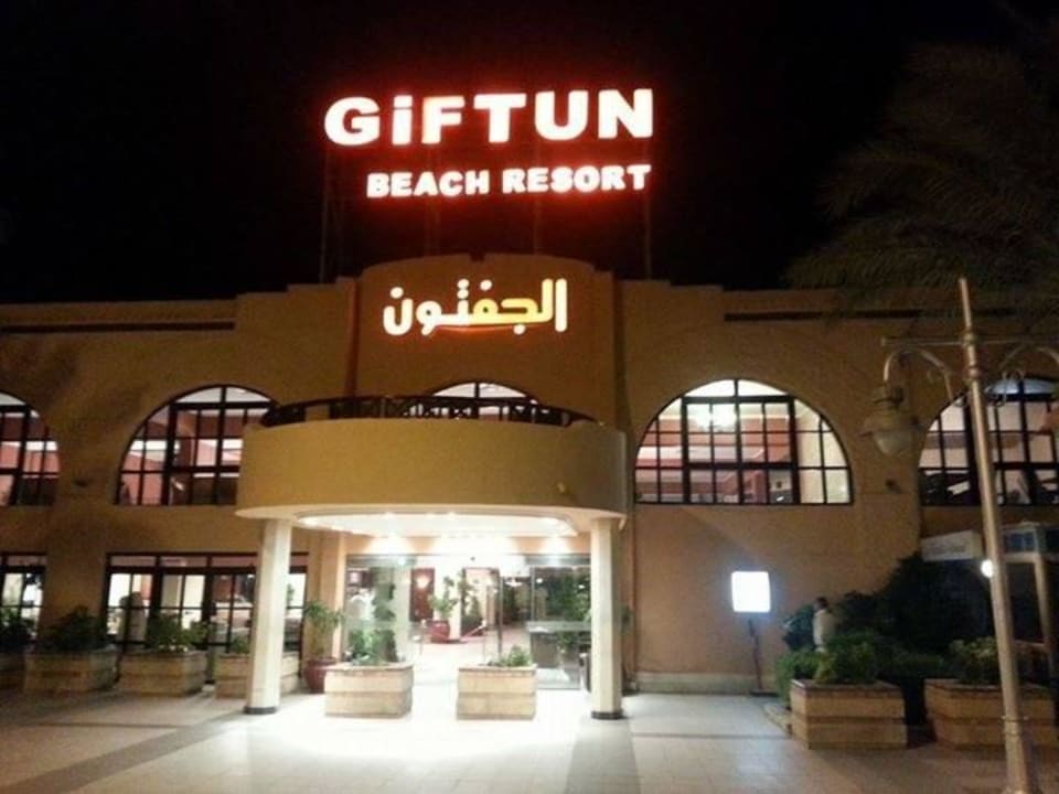 Unsere Heimat Giftun Azur Resort