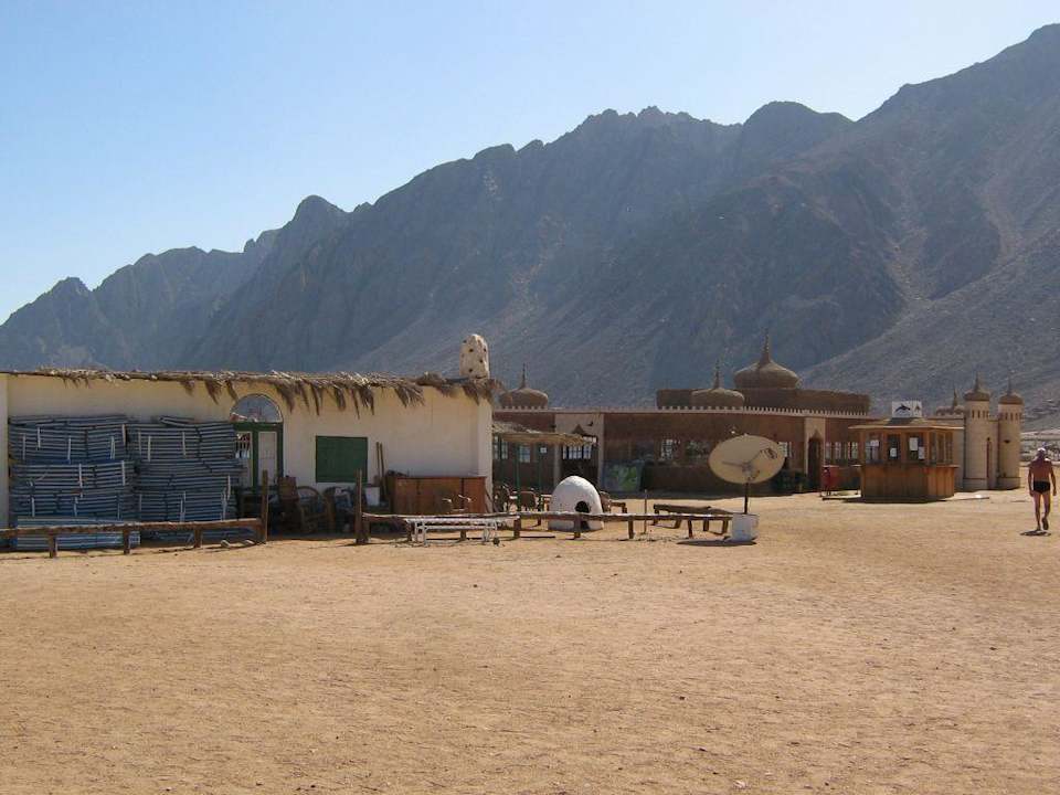 Beachbar Happy Life Village