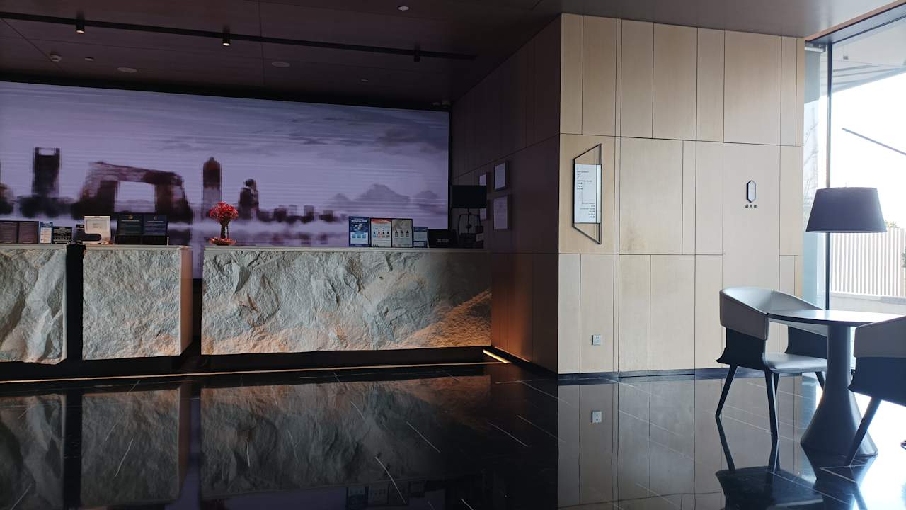 Lobby Yunhe Yebo Hotel Shanghai International Tourism Resort Pudong Airport