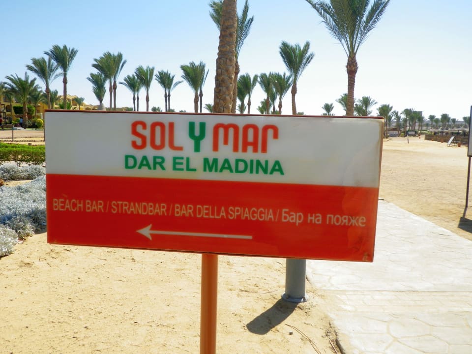 Hinweisschild Jaz Dar EL Madina