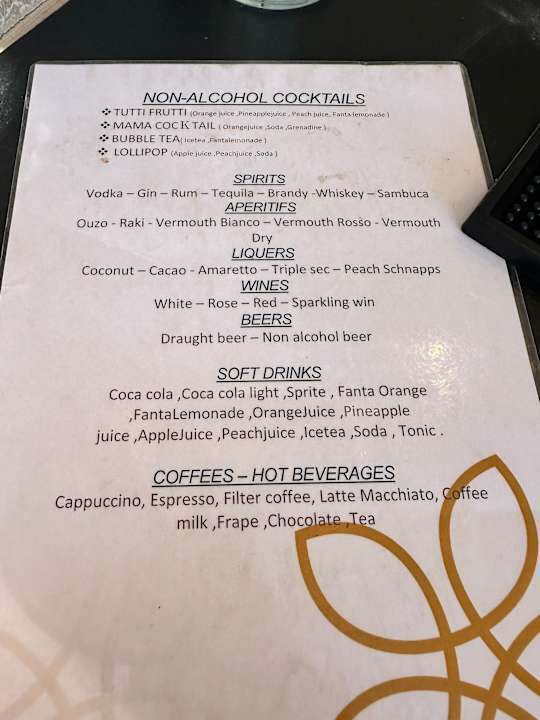 Gastro Sentido Amounda Bay