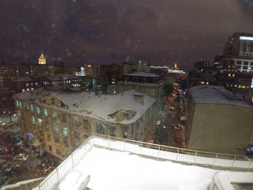 Ausblick AZIMUT Hotel Smolenskaya Moscow