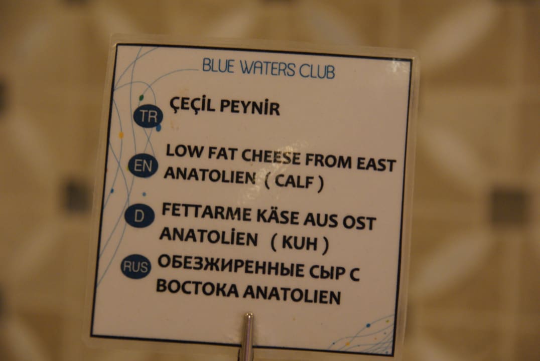 Kolacja Blue Waters Club
