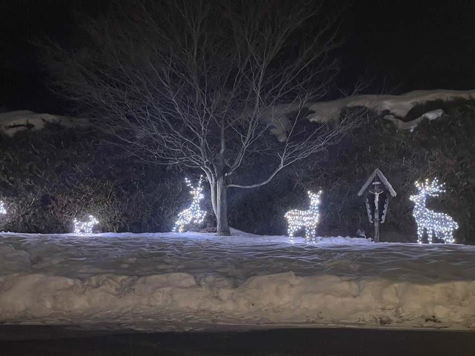 Außenansicht Hotel Residenz Hochland