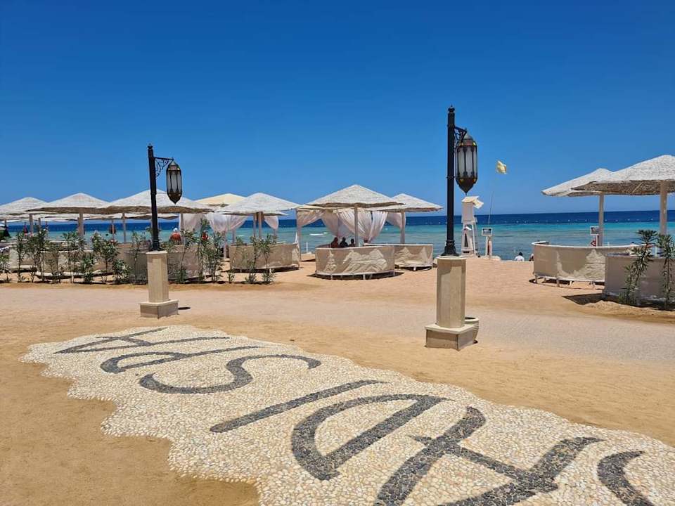 Strand Makadi Spa - Adults only