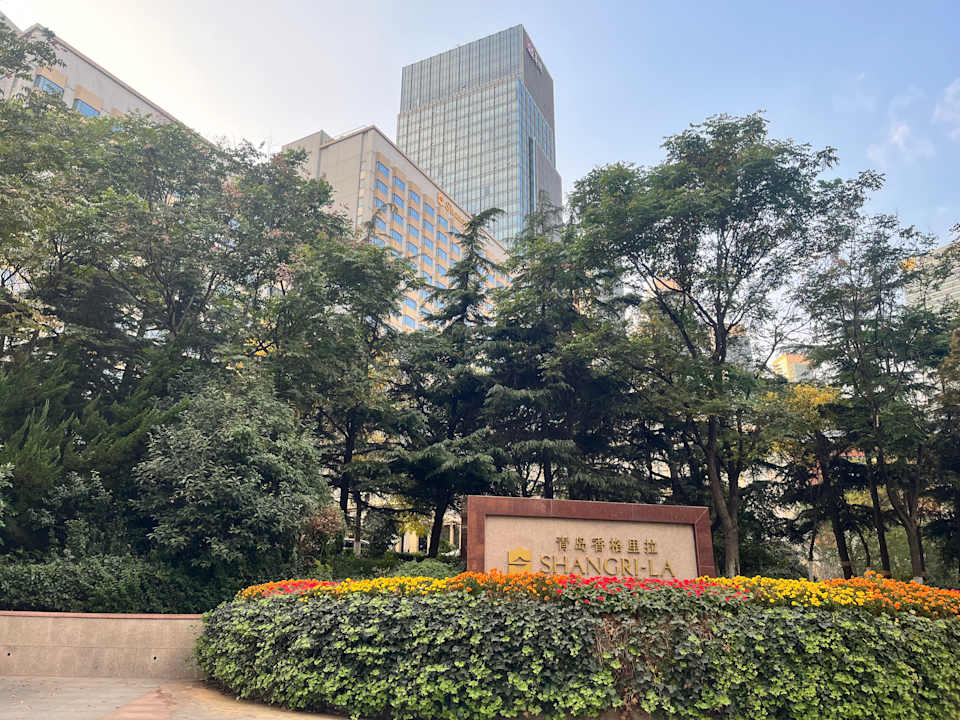 Außenansicht Hotel Shangri-La Qingdao