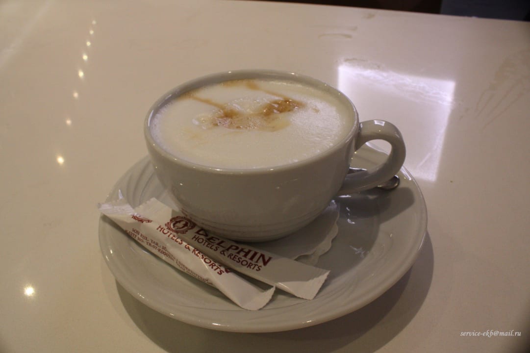 Delphin Imperial Hotel Delphin Imperial