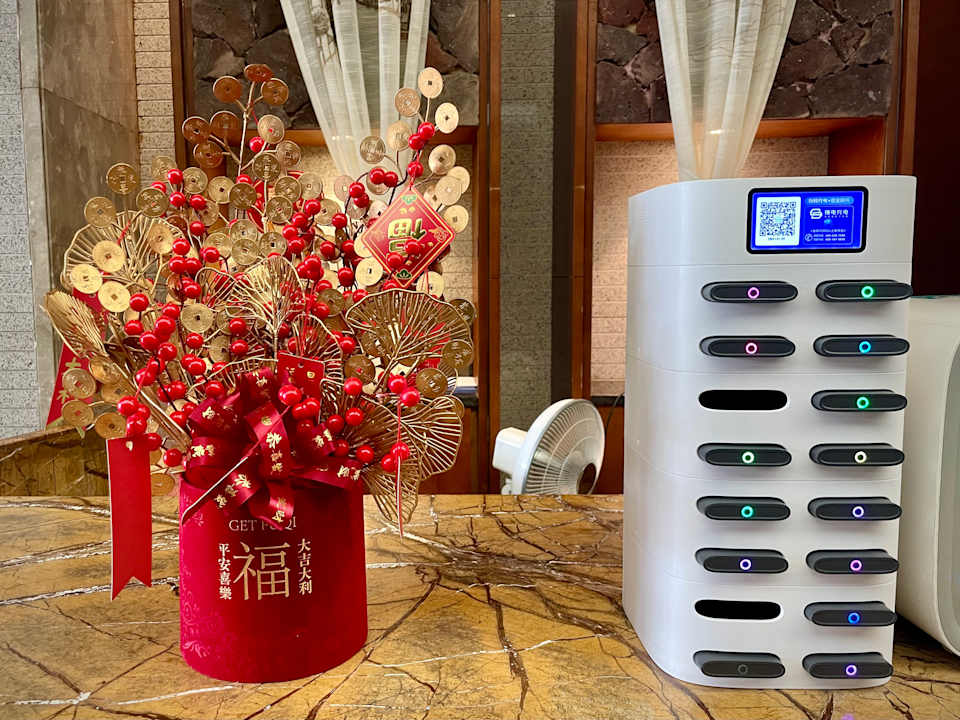 Sonstiges Huangma Holiday Tiancheng Hotel