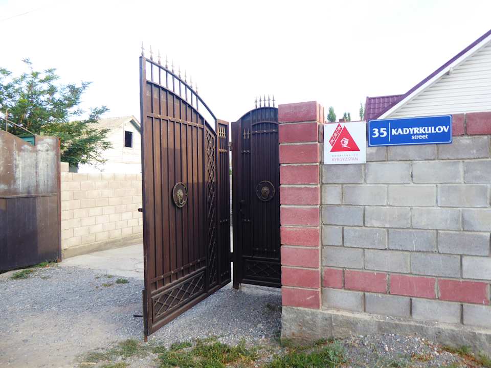 Sonstiges CBT Kazarman Homestay