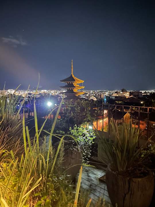 Ausblick The Hotel Seiryu Kyoto Kiyomizu - a member of the Leading Hotels of the World-