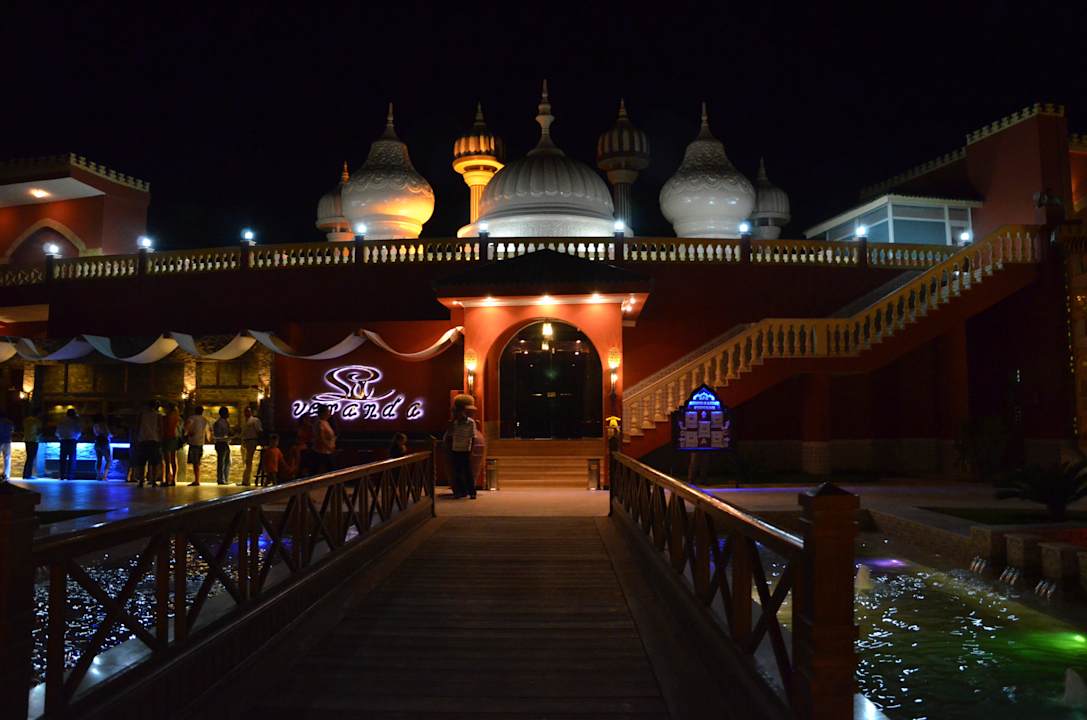 Restaurants Pickalbatros Alf Leila Wa Leila Resort - Neverland Hurghada