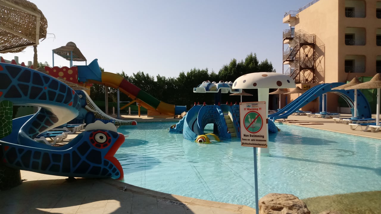 Sport & Freizeit Titanic Resort & Aqua Park