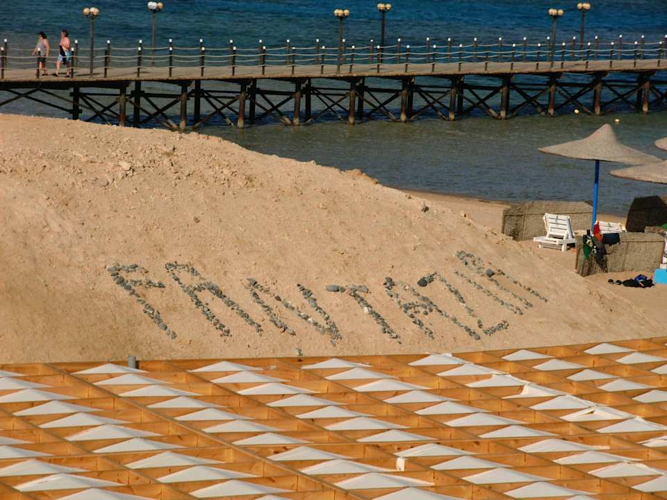 Fantazia Fantazia Resort Marsa Alam