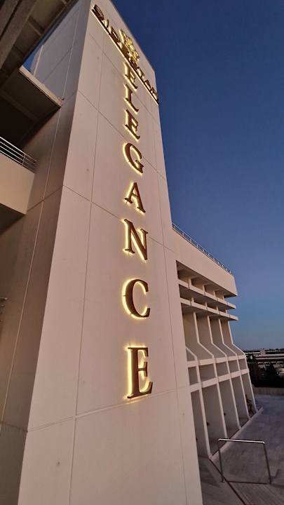 Außenansicht Side Star Elegance