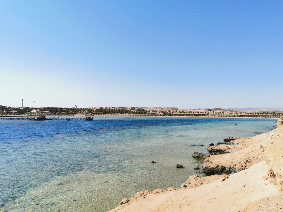 Strand Steigenberger Coraya Beach - Adults only