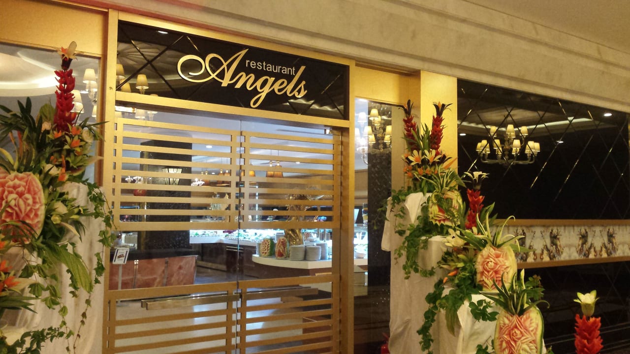 Restaurant Eingang Kirman Belazur Resort & Spa