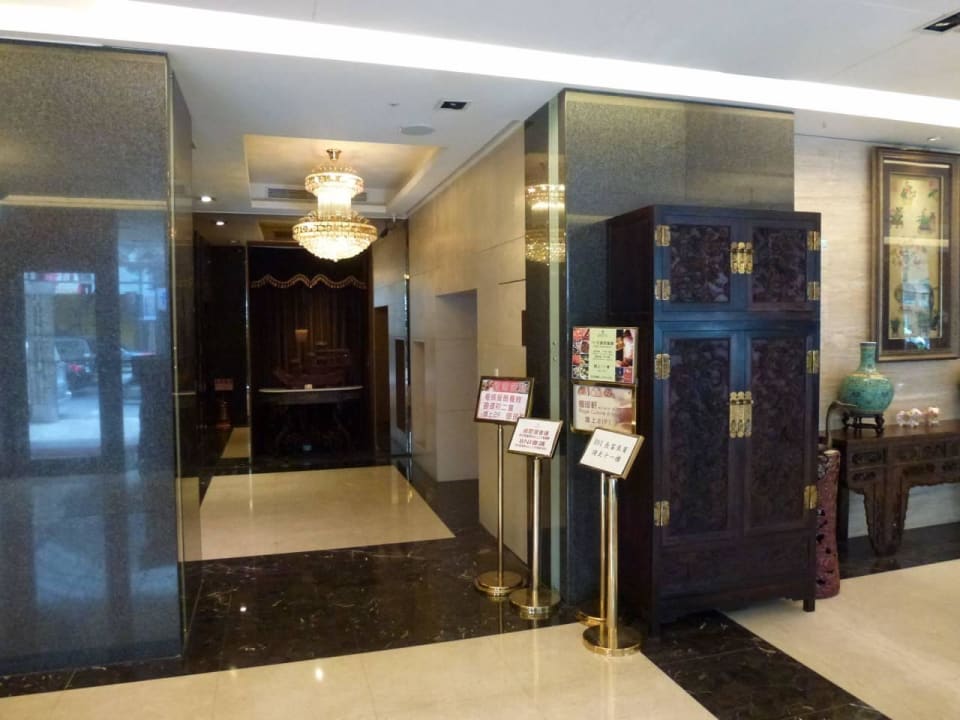 Zugang zu den Fahrstühlen Fortune Hiya Hotel