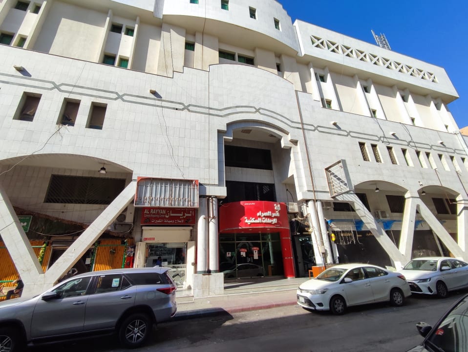 Außenansicht Qaser Alhamra Serviced apartments
