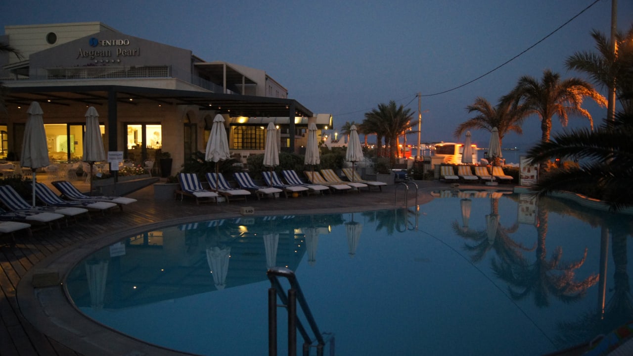 Vorderer Pool Aegean Pearl