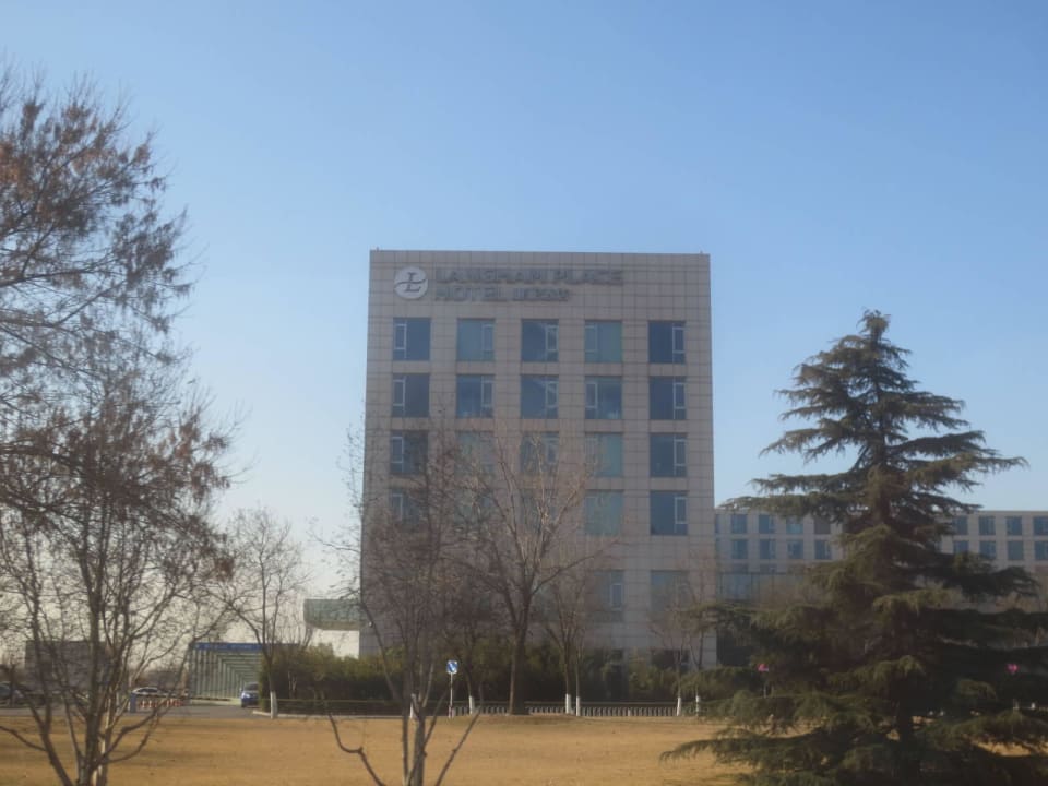 Langham Place Cordis Beijing Capital Airport