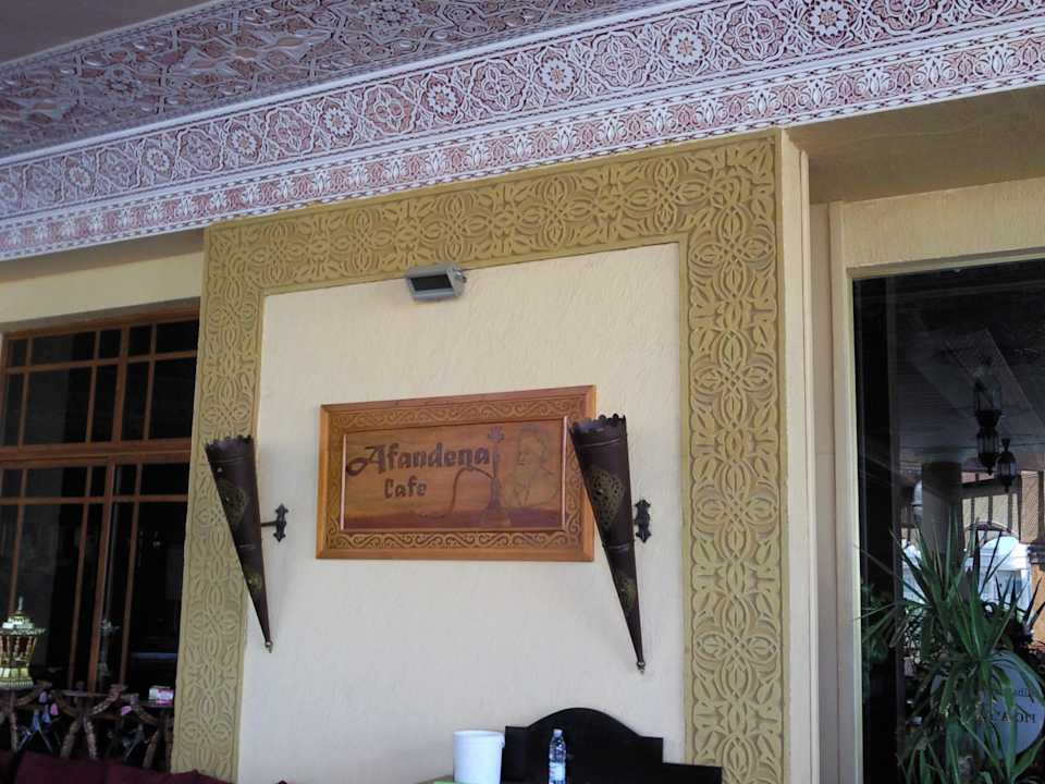Kaffeebar Pickalbatros Palace Resort