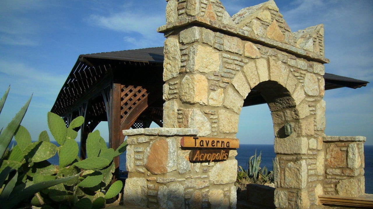 Akropolis Taverne Hotel Kalithea Horizon Royal