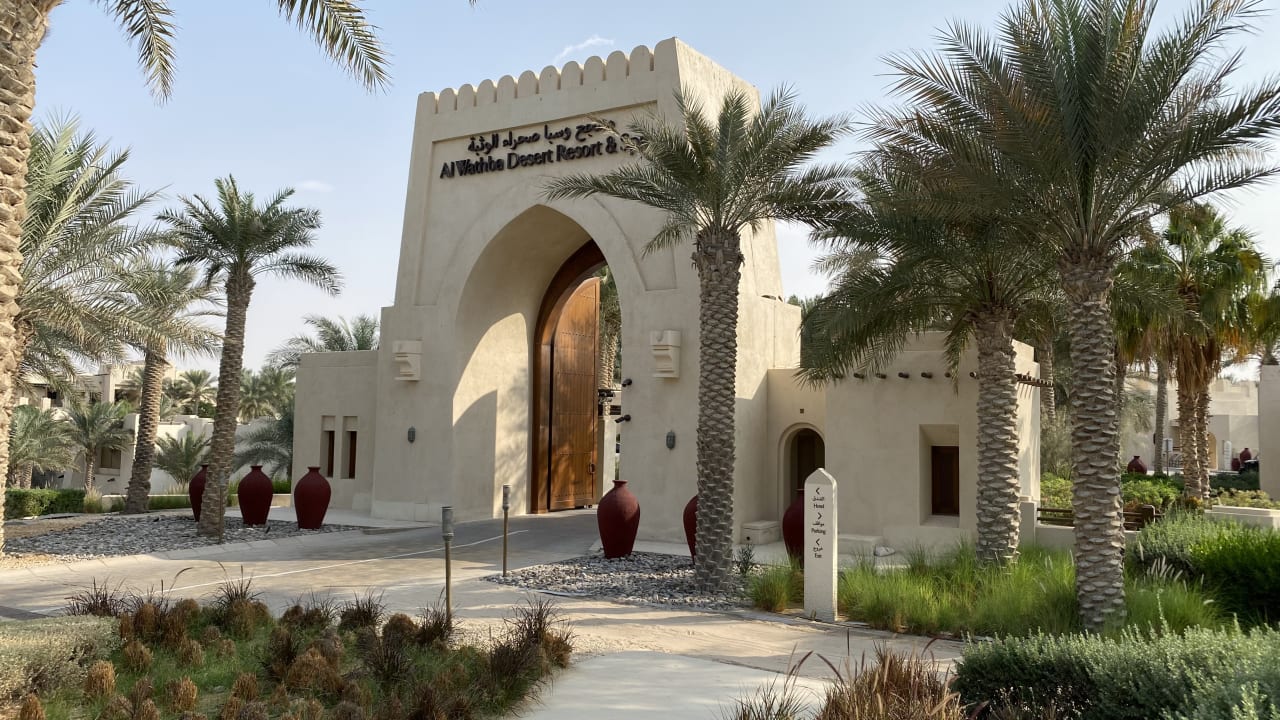 Außenansicht Al Wathba, a Luxury Collection Desert Resort & Spa, Abu Dhabi