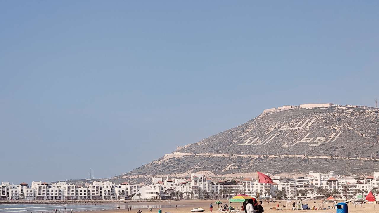 Ausblick Atlas Amadil Beach Hotel