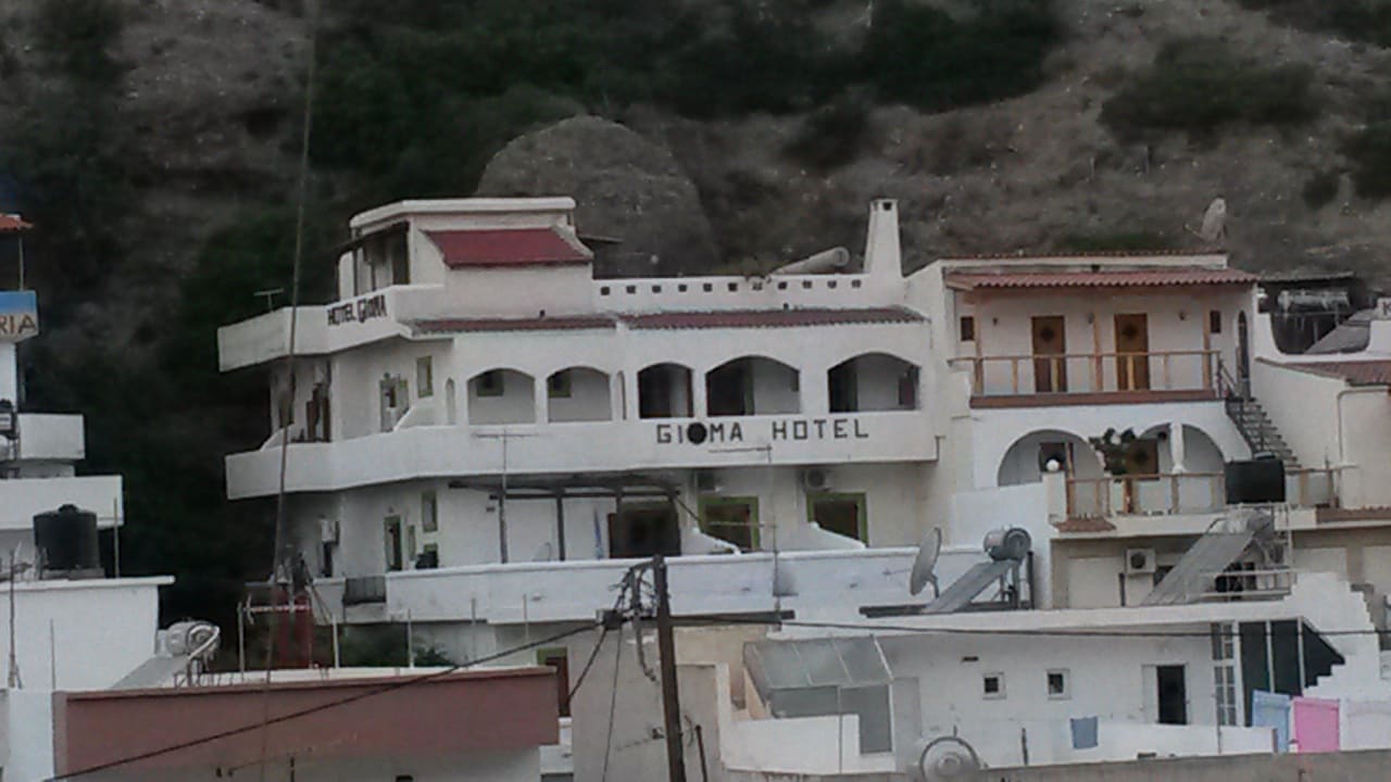 Blick von der anderenSeite (Hanglage) Hotel Gioma