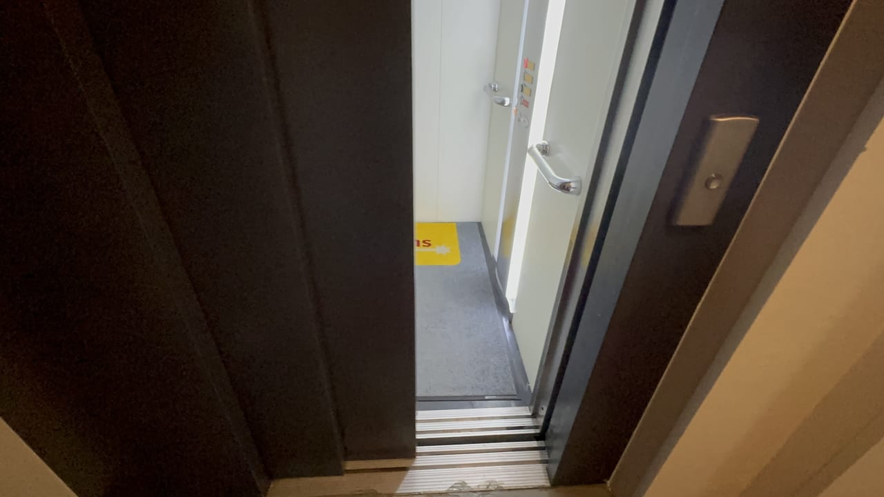 Sonstiges Hotel McDreams München Messe