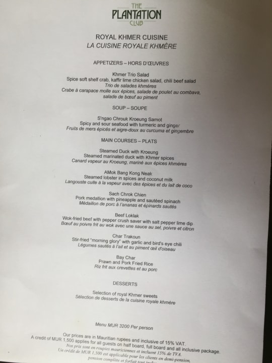 Restaurant Outrigger Mauritius Beach Resort