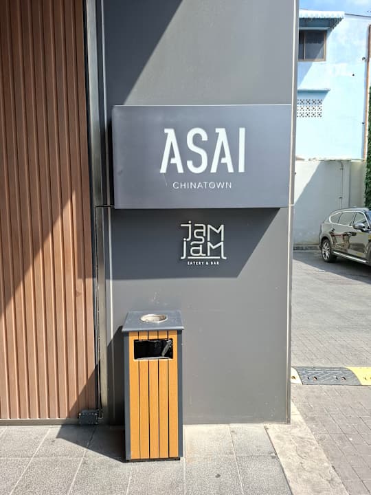 Außenansicht ASAI Bangkok Chinatown