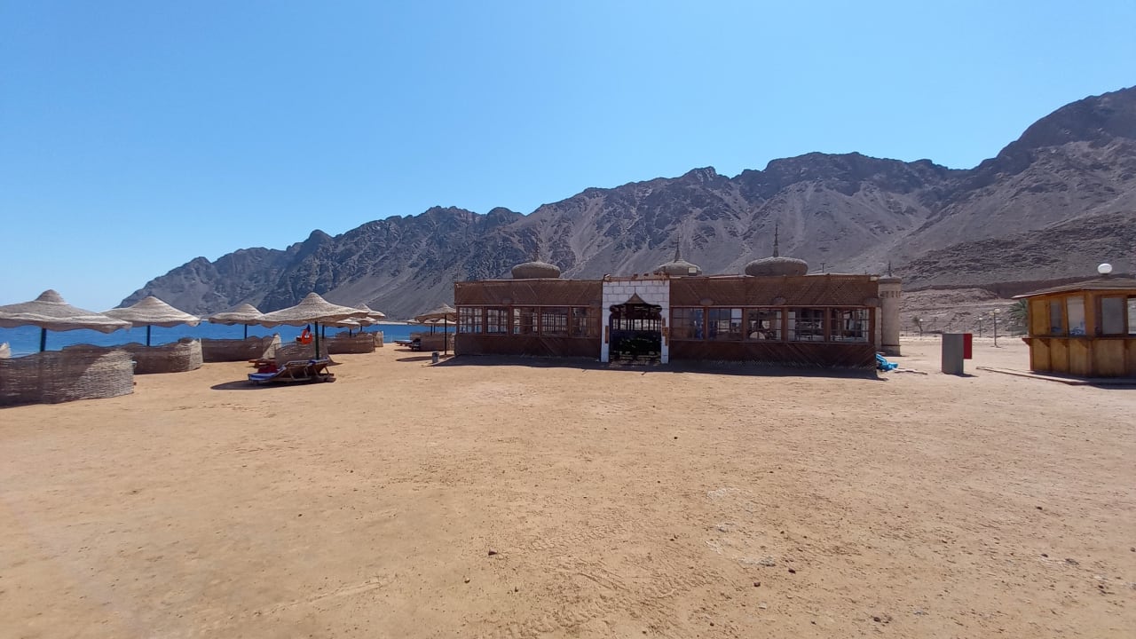 Strand Happy Life Village