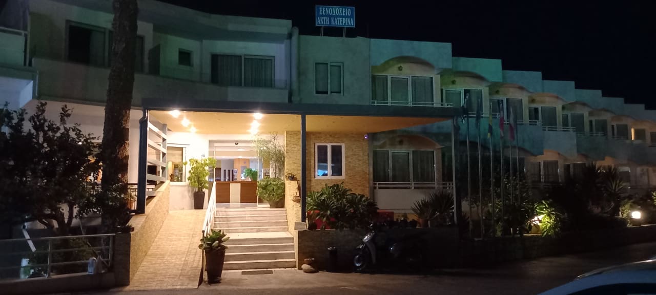 Außenansicht Hotel Kathrin Beach