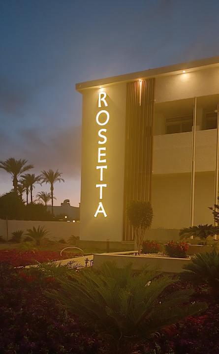 Außenansicht Rosetta Hotel & SPA