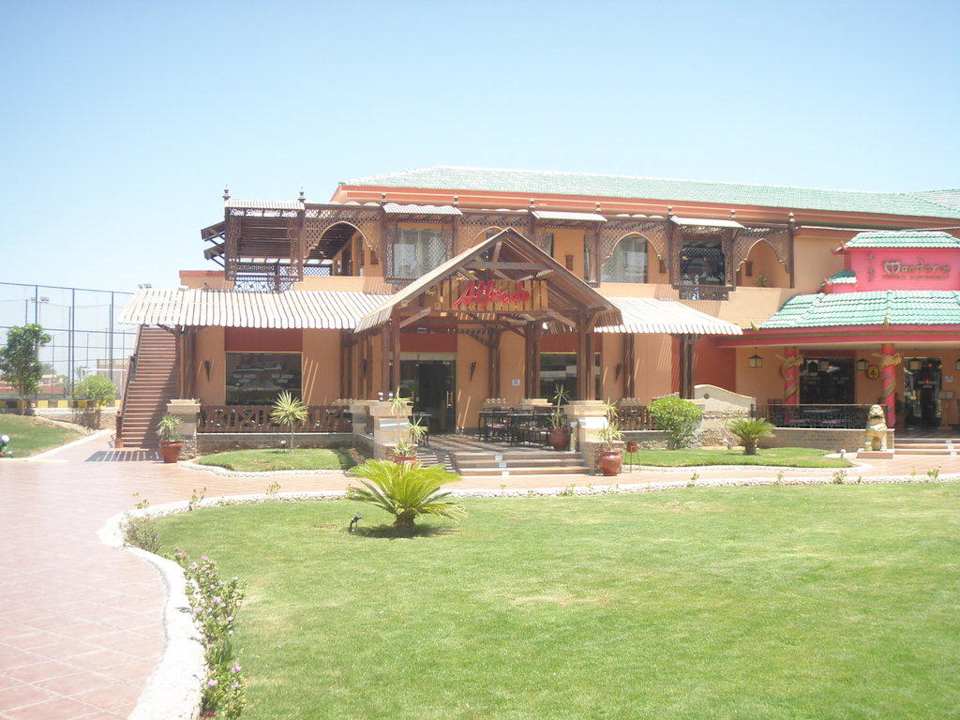 Ital. Restaurant Pickalbatros Aqua Park Resort - Hurghada