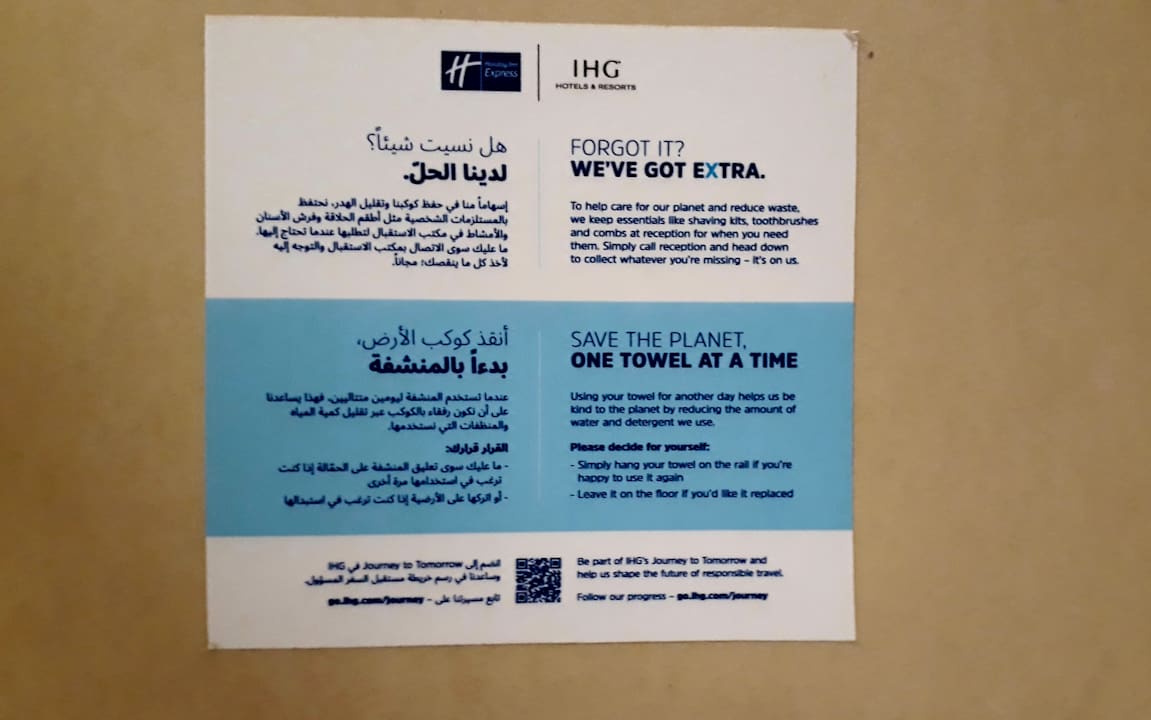 Zimmer Holiday Inn Express Dubai Airport