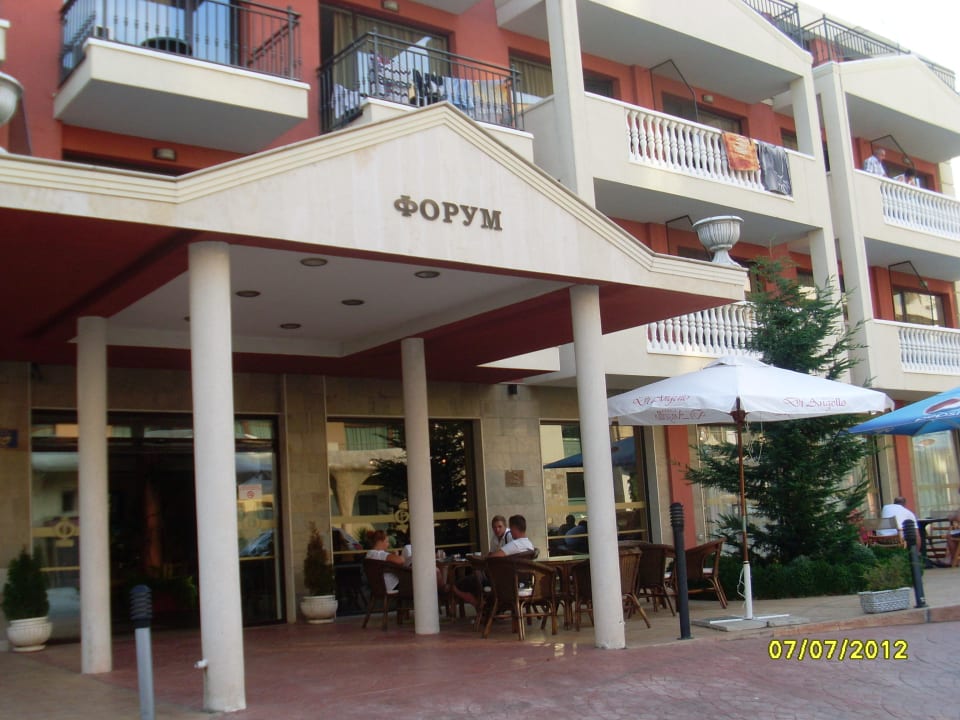 Forum Exterior View Suite Hotel Forum