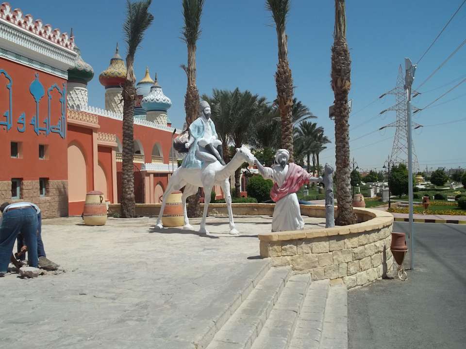 Hotel Eingang Pickalbatros Alf Leila Wa Leila Resort - Neverland Hurghada