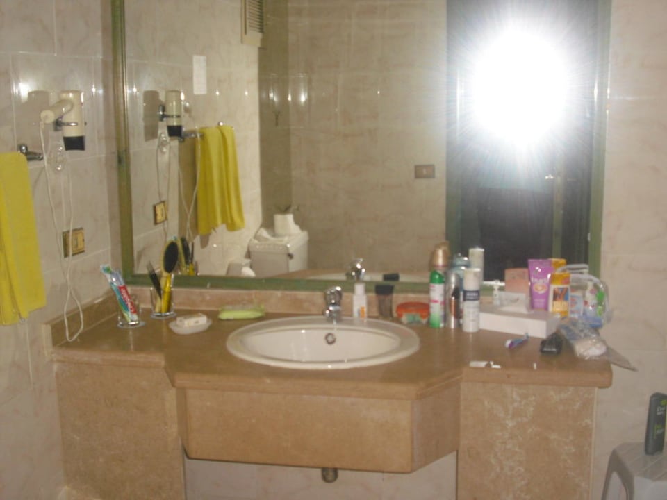 Blick ins Badezimmer Arabia Azur Resort