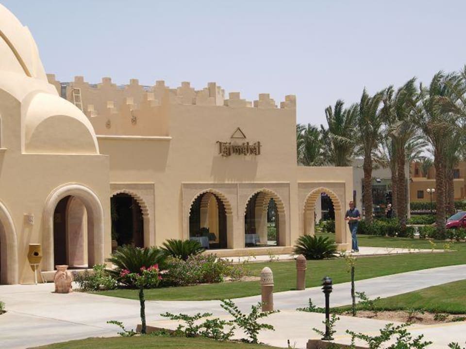 Das indische Restaurant Stella Beach Resort & Spa Makadi Bay