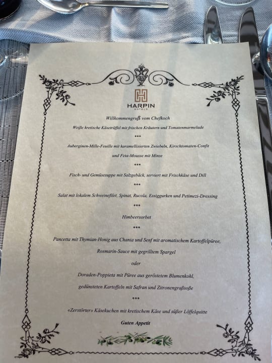 Gastro HARPIN Georgioupolis Resort Aquapark & SPA