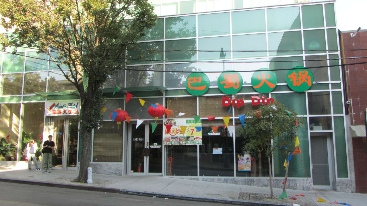 Hoteleingang Hotel Asiatic