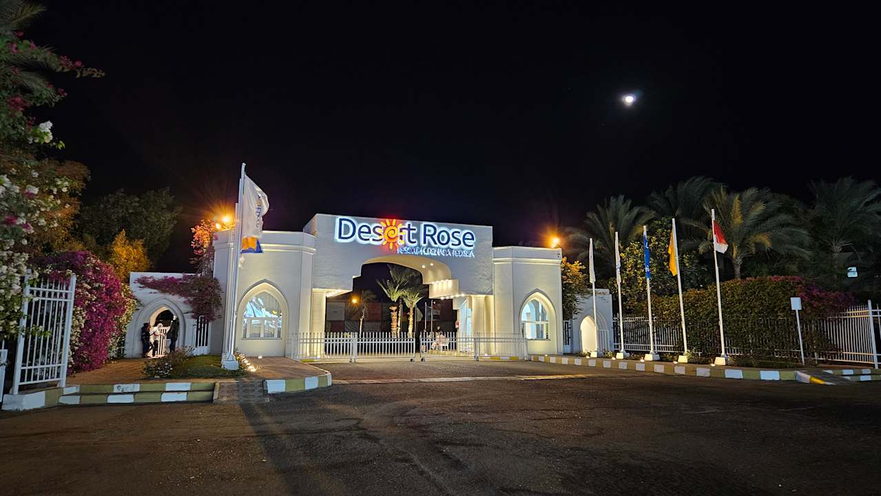 Außenansicht Desert Rose