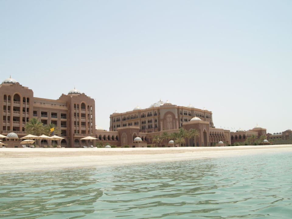 Seaside View Emirates Palace Mandarin Oriental