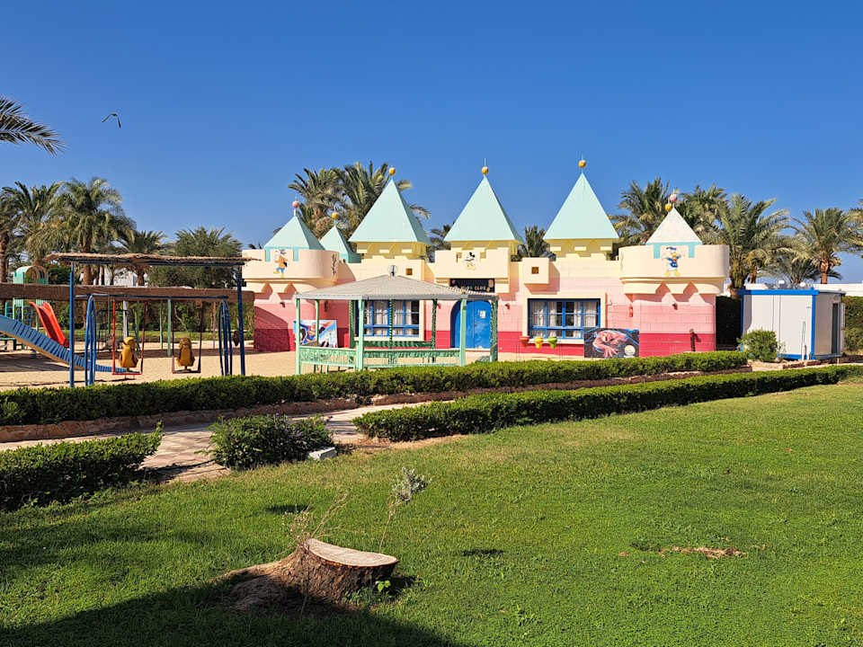 Außenansicht Menaville Safaga