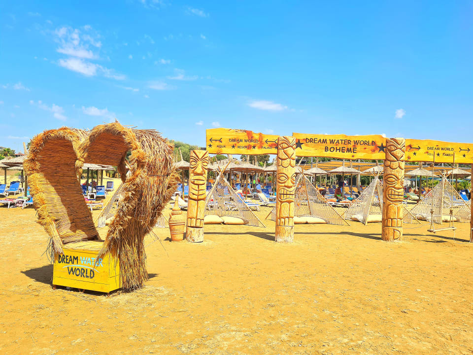 Strand Dream Water World